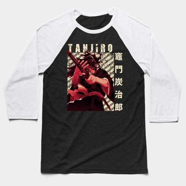 Demon Slayer  Kokushibo Kamado Baseball T-Shirt by Abdoss